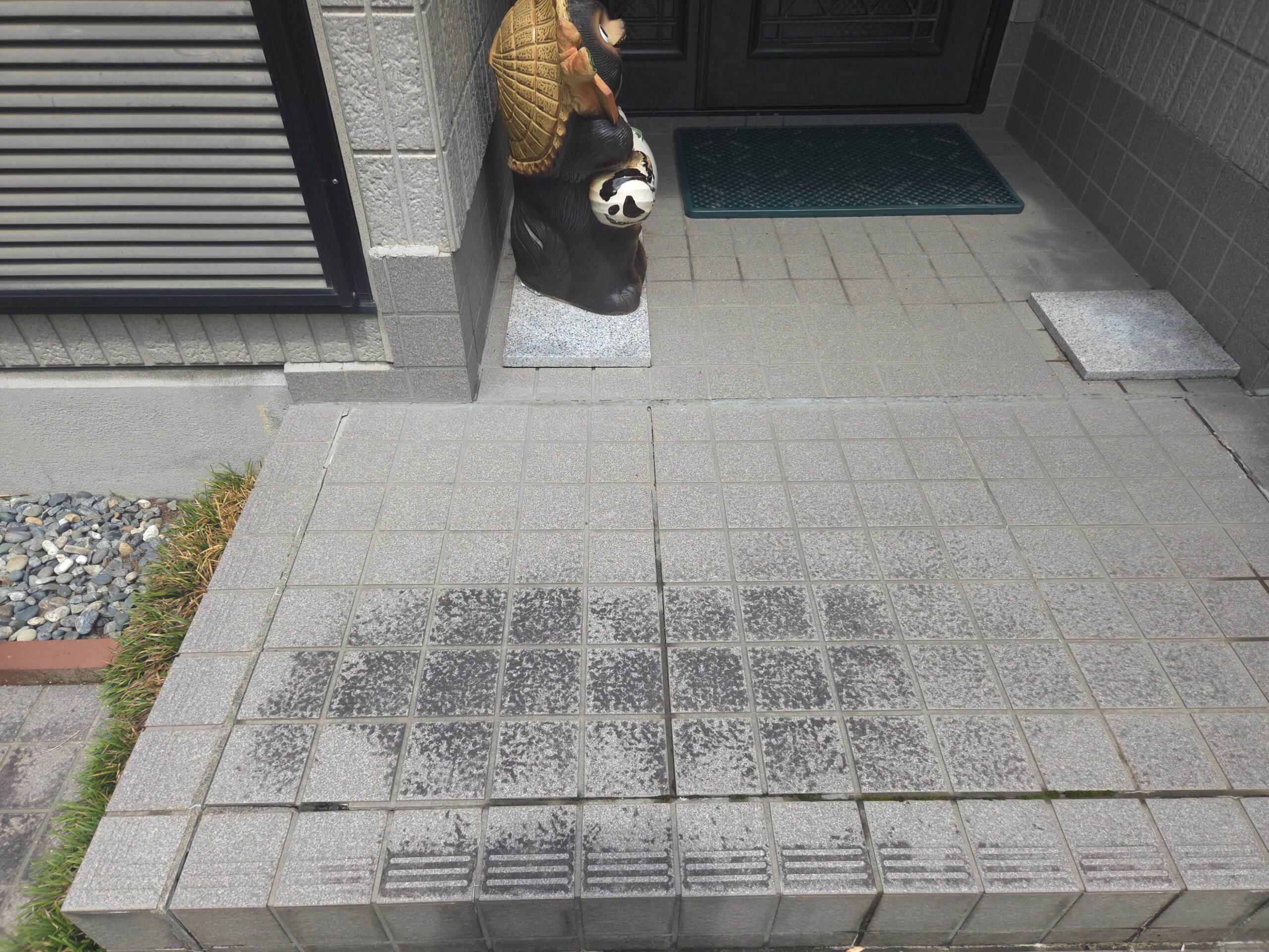 Before